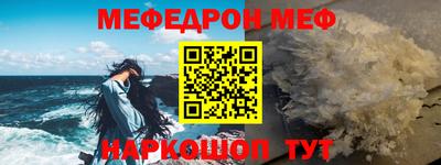 MDMA Premium VHQ Заводоуковск