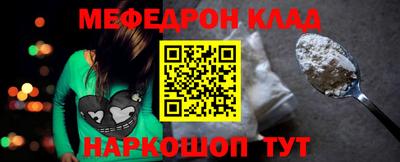 MDMA Premium VHQ Заводоуковск