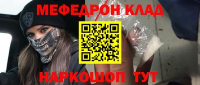 твердый Жуковский