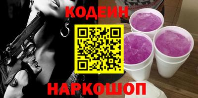 MDMA Premium VHQ Заводоуковск
