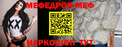 твердый Жуковский