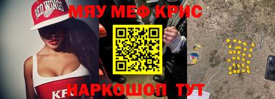 твердый Жуковский