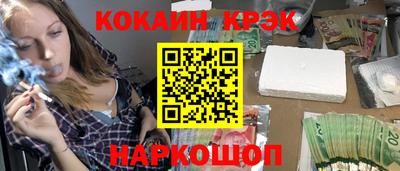 твердый Жуковский