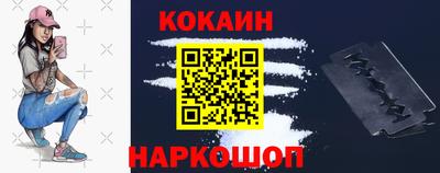 MDMA Premium VHQ Заводоуковск