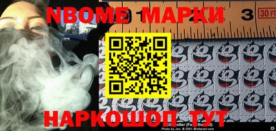 MDMA Premium VHQ Заводоуковск