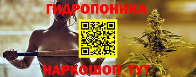 твердый Жуковский