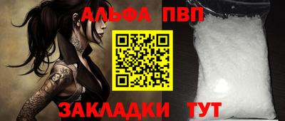 MDMA Premium VHQ Заводоуковск