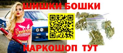 MDMA Premium VHQ Заводоуковск