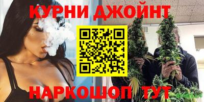 твердый Жуковский