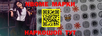 MDMA Premium VHQ Заводоуковск
