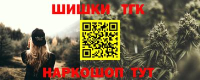 мескалин Заволжье