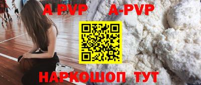 твердый Жуковский
