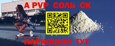 MDMA Premium VHQ Заводоуковск