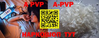 MDMA Premium VHQ Заводоуковск