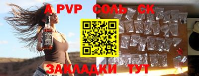 твердый Жуковский