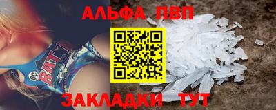 твердый Жуковский