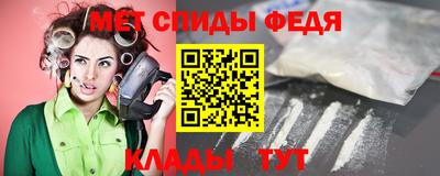 твердый Жуковский