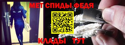 твердый Жуковский