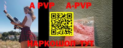 MDMA Premium VHQ Заводоуковск