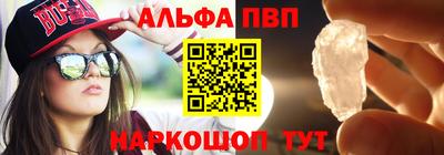 MDMA Premium VHQ Заводоуковск