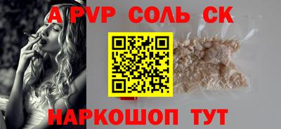 твердый Жуковский