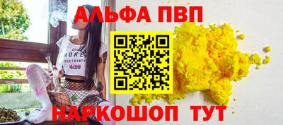 твердый Жуковский