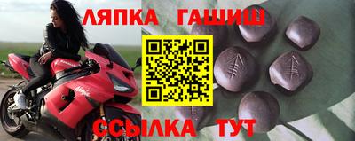 мескалин Заволжье