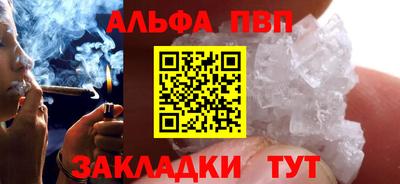 MDMA Premium VHQ Заводоуковск