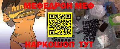 твердый Жуковский