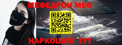 MDMA Premium VHQ Заводоуковск