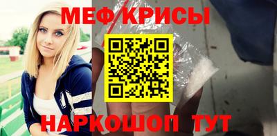 MDMA Premium VHQ Заводоуковск