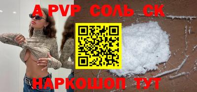 твердый Жуковский
