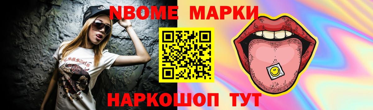 Лсд 25 экстази ecstasy Миллерово